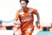 アルビレックス新潟がMF三戸舜介の負傷離脱を発表　右鎖骨骨折で手術受け全治3か月
