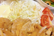 【ななし】湖南みあ「豚の生姜焼き定食作れます」
