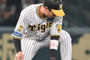 阪神まさかの４失策で８連勝ならず　木浪ひとりで３失策に甲子園騒然　青柳が四回途中５失点ＫＯ
