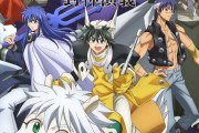【朗報】封神演義さん、満を辞して3度目のアニメ化か？　