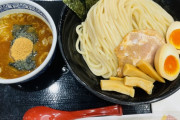 なんでつけ麺って「熱盛」を基本にしないんだ？
