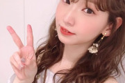 人気声優・井上麻里奈「めっちゃめちゃ久しぶりの役を演じて来ました。また演じられて嬉しかった。」