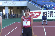 陸上選手(100m12秒台)のJSさん、アイドルみたいにかわいいｗｗｗｗ