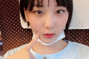 江端妃咲さん「チビガキのくせに新幹線グリーン席に乗らせて頂きました笑笑」
