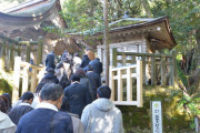 400年以上前から神域の｢入らずの森｣　初の一般公開