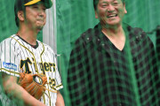 大魔神佐々木さん「頑張れ藤川、私は名球会で待っている」