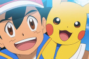 「国民的アニメランキング」発表！ポケモンの順位は・・・