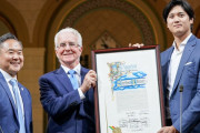 ロサンゼルス、「大谷翔平の日」をガチで制定してしまうｗｗｗ