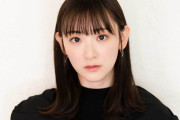 29歳・生駒里奈、体調不良で出演舞台を「当面休演」　代役は音大卒の27歳ミュージカル俳優
