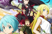 「『異世界アニメ』の最高傑作だと思う作品」ランキングが発表！3位：GATE、2位：十二国記、1位は…