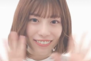 【日向坂46】圧倒的な透明感！東村芽依『bis』公式インスタストーリーに登場！