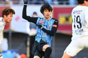 川崎、天皇杯初優勝で今季二冠を達成！ 引退・中村憲剛は出番なしも、タイトル獲得で有終の美を飾る