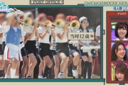 【日向坂46】運動会にニーハイを履く美少女ｗｗｗｗｗｗｗｗｗｗｗ