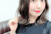 【画像】SKE48 惣田紗莉渚「今春、青山学院大学を卒業しました。3年の休学をはさみ、8年かけての卒業です。」