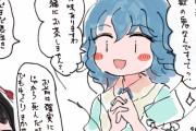 【東方】 シコ女と青娥とか嫌すぎる…地獄だわ