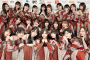 【乃木坂46】阪口珠美、佐藤楓の姿も！MTV VMAJ 2023『おひとりさま天国』『Monopoly』パフォーマンス直前集合ショット公開
