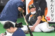 阪神は５番・佐藤輝明、７番・糸井の新打順　先発は６戦勝ち星なしの西勇輝