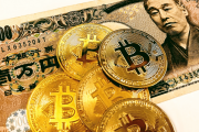 日本政府、不正な暗号資産が没収対象に法改正へ　現行法ではビットコインなどでマネーロンダリング悪用に対応できず