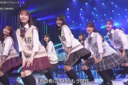 【乃木坂46】久々にこれを観たくなった奴どうぞ。