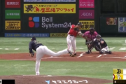 近藤健介がタイムリー！！ホークス三連打で初回から先制！！