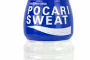 人々「ポカリって薄めていいんだろ？」大塚製薬「ダメです」人々「でも本当は？」大塚製薬「ダメです」