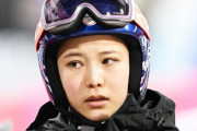 高梨沙羅は2本目終了後にスーツ規定違反で失格に　自国開催大会で再び悪夢　Ｗ杯蔵王大会