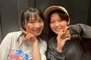 BEYOOOOONDS 平井美葉と高瀬くるみが石田亜佑美の舞台を見に行ったらしい