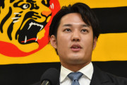 【東スポ】６年連続ダウン査定…　阪神・藤浪晋太郎「再生」へ名伯楽〝カムバック〟望む声噴出