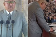 【北・軍事パレード】金正恩「愛する南の同胞 ...」グレーの背広を着て涙ぐんだ【新型ICBM・SLBM、北極星-4A型も登場】
