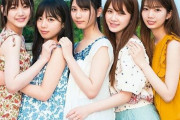 日向坂46、握手会延期・・・Perfumeは条件付きでライブ開催・・・