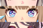 【ウマ娘】まつ毛の拘りがすげえ…瞳のデザインってそんなに変化していってたんだな。
