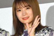 秋元真夏、乃木坂46加入当初のダンス練習方法とは「完全にゼロの状態から」