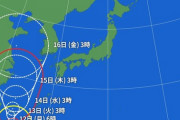 台風12号、ドストレート