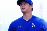 大谷翔平、報道陣の質疑応答なしでの水原氏解雇について球団が声明