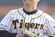 阪神・原口「矢野監督、見ててくれ！」と叫んでタイムリー三塁打　9の6大当たりでMVP＆車ゲット