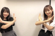 【日向坂46】ひよたん、覚醒！！！「ひなたひ」で新たなステージへwwww