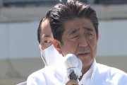 安倍さんが亡くなったらおまえら泣くの？　#安倍晋三