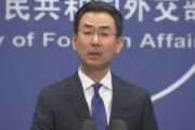 中国報道官「中国に責任なすりつけるべきではない」　新型コロナ