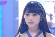 乃木坂46歴代センタービジュアルランキングが完成ｗｗｗｗｗｗｗｗ
