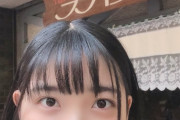 【STU48 川又優菜】ゆなゆな、広島県呉市のおすすめを大量投稿?‍♀️