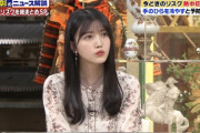 【乃木坂46】久保史緒里、池上彰の番組で有能コメントを披露！！！！！！