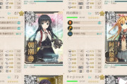 【艦これ】E1ボスマスのアドバイスが欲しい・・・
