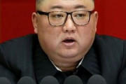 【暗号通貨】北朝鮮、過去に仮想通貨３５０億円盗む。国連専門家パネルが報告書公表