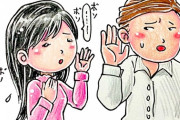【衝撃】ワイ「新人の女の子がめっさ声ちっさいんやけど、どうしたらいい？」→声を大きくさせる方法は『これ』ｗｗｗｗｗ