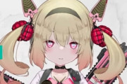 【悲報】任天堂に怒られたVtuberさん、ガスが料金未納により止められる