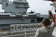 紅組だからな　〜　【軍事】 英海軍の空母「クイーン・エリザベス」、釜山寄らず横須賀に入港