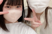 【STU48】池やん、たなみん・ゆきつんと写真を撮る?【#池田裕楽 #田名部生来 #東由樹】