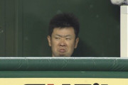【？報】西武、つの丸顔の選手が少なくなる