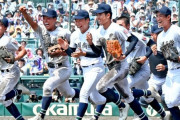 沖縄が野球強い理由ｗｗｗｗｗｗｗｗｗｗ