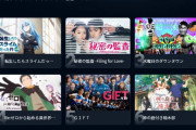 【悲報】2026春アニメランキング、転スラの1強になるwwwwww